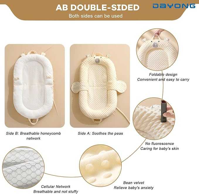 Cozy Baby Lounger Nest for Comfortable and Safe Infant Sleep
